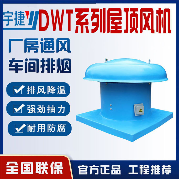 <b>家用空气净化器评测服务</b>